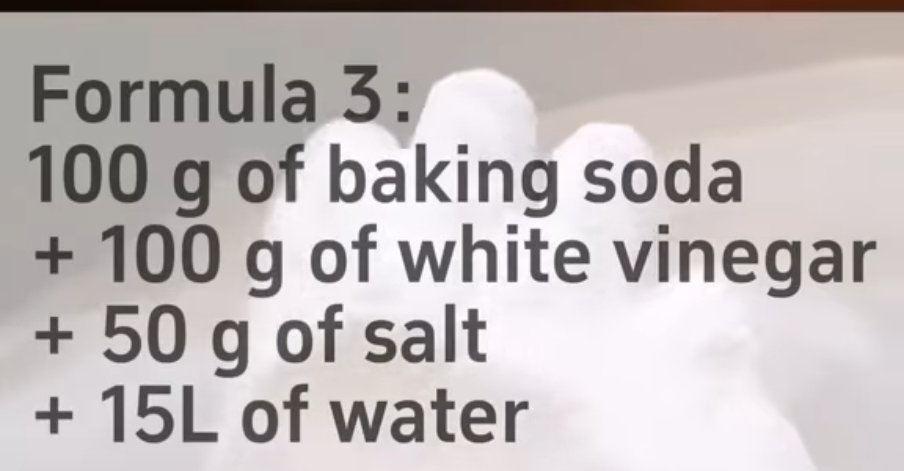 مبيد