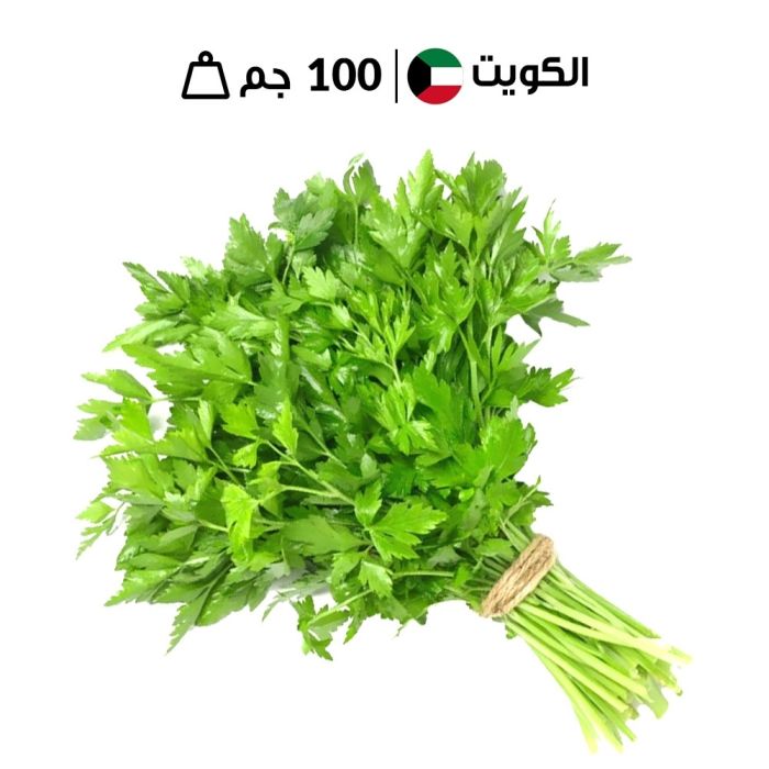 كزبره